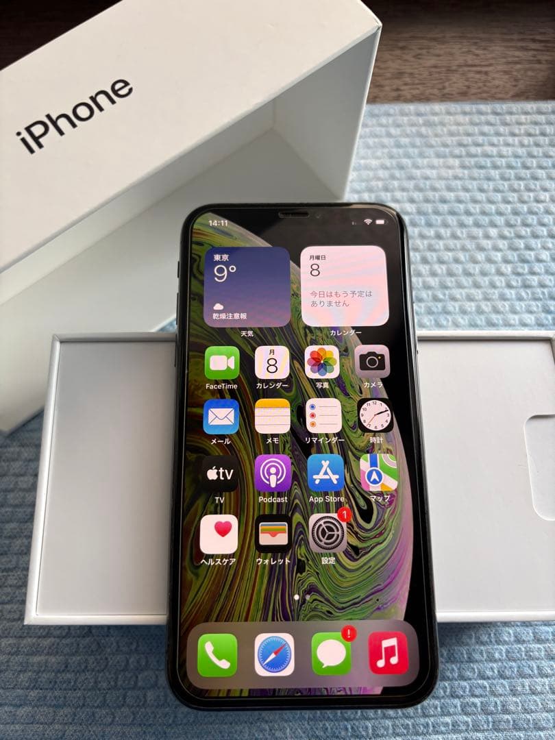 12/16終了★シムロック解除済◎付属品有★iPhone XS 256GB AU