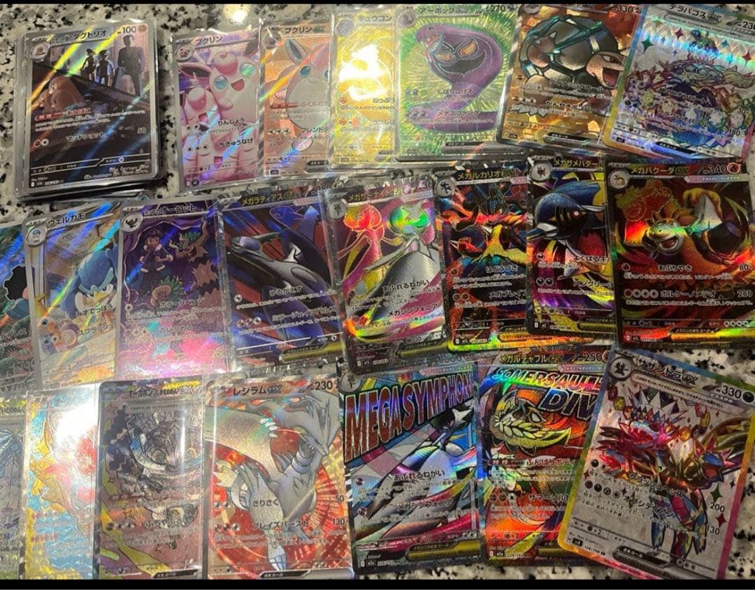 ポケモンカード　151 SAR SR AR まとめ売り　200枚