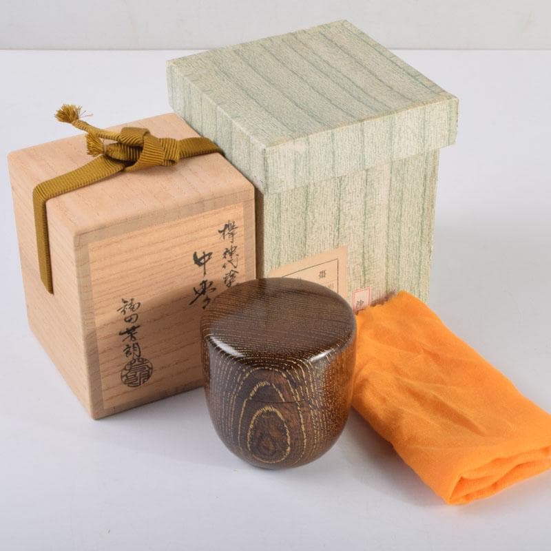 茶道具　山中塗　福田芳朗作　欅神代塗　中棗　共布共箱　V　8648