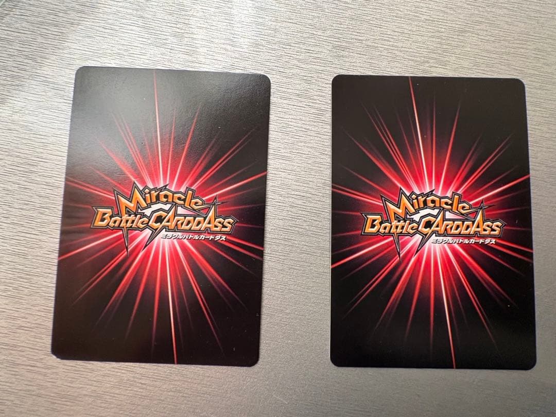 ミラバト ナルト・マダラ おまけ付き