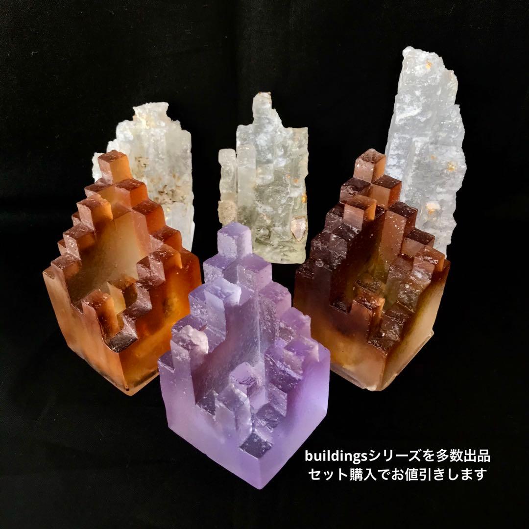 「buildings」type.A ancient ruins 佐伯泰典作　銀化