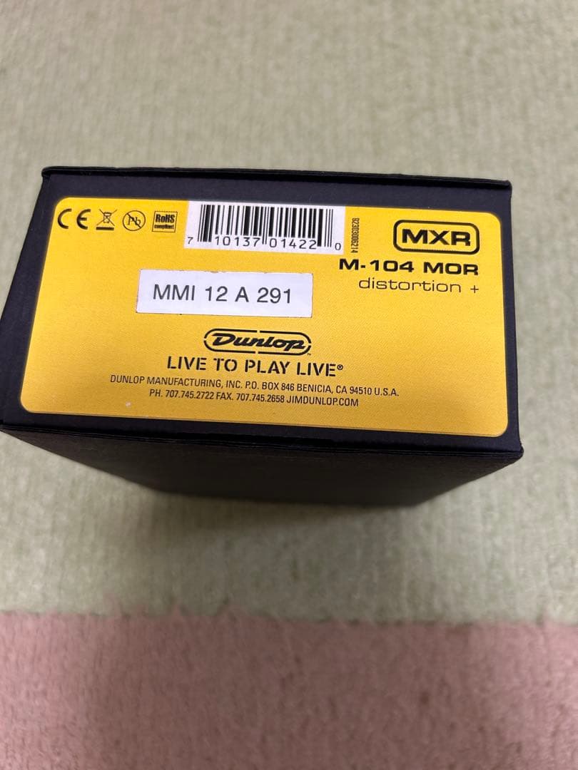 MXR M-104 Distortion+ ギターエフェクターディストーション