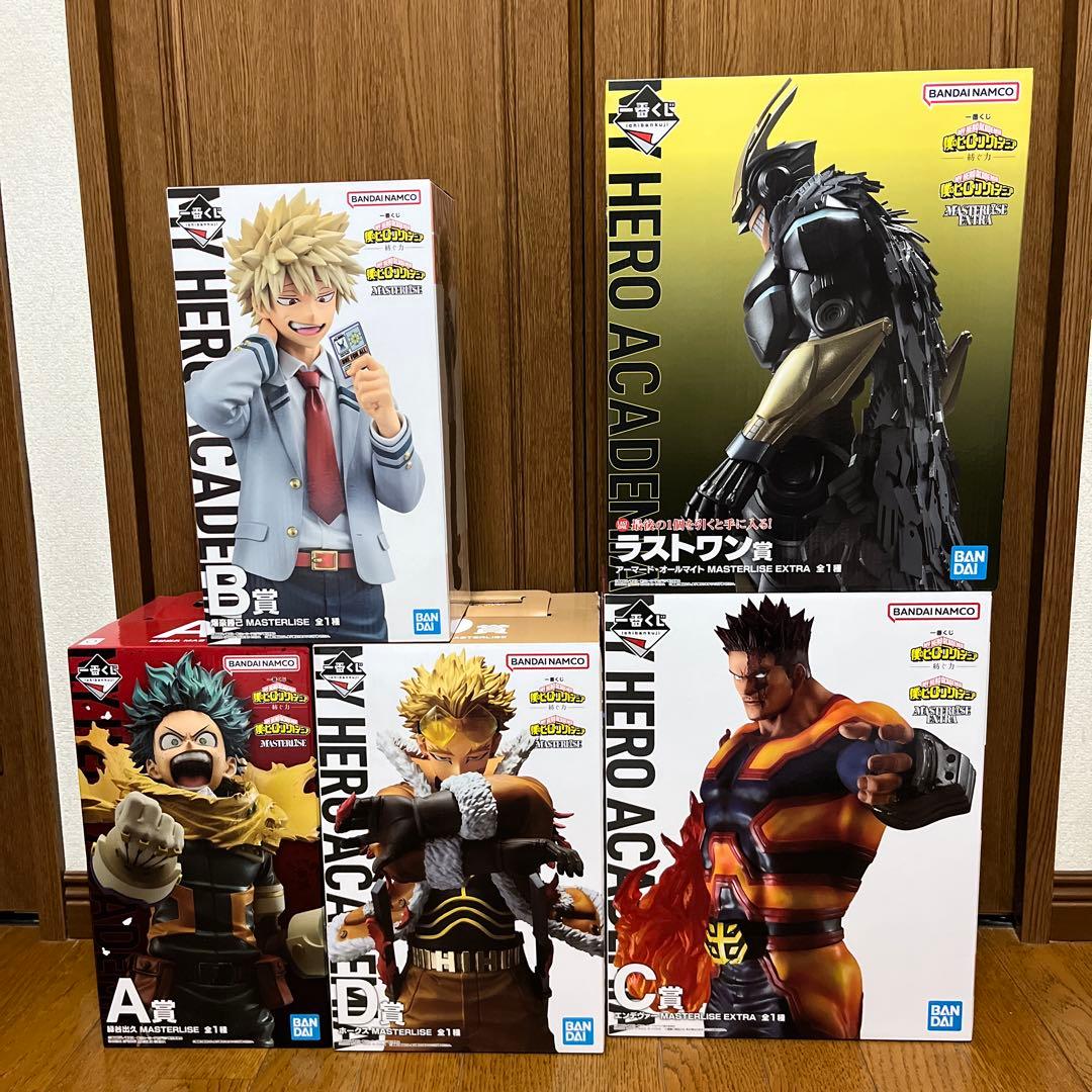 【未開封】一番くじ　ヒロアカ　紡ぐ力　フィギュアセット