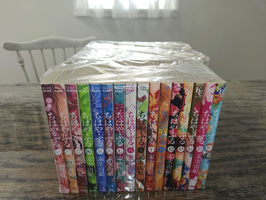 ちはやふる 1〜50全巻セット特装版②巻付き⭐コミック⭐