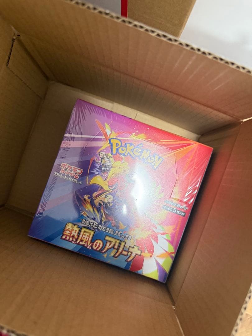 ポケモンカードゲーム スカーレット&バイオレット 強化拡張パック 熱風のアリーナ