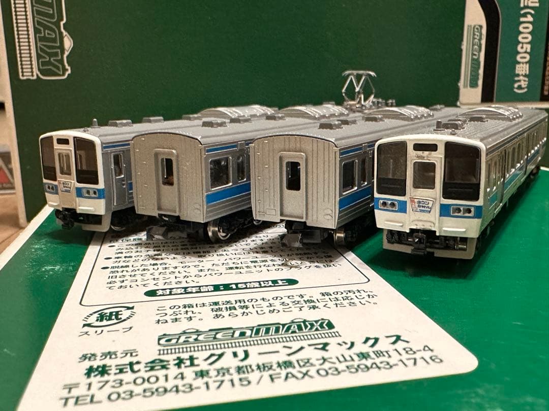 TOMIX 92050 415系1500番台 九州色 4両 動力付き Nゲージ