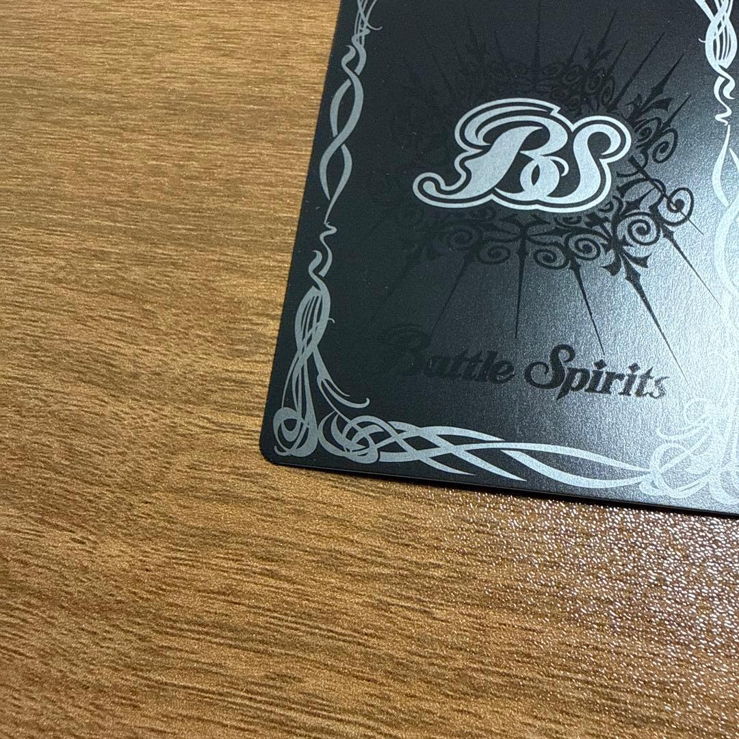 グランサジットノヴァ 初期 3枚