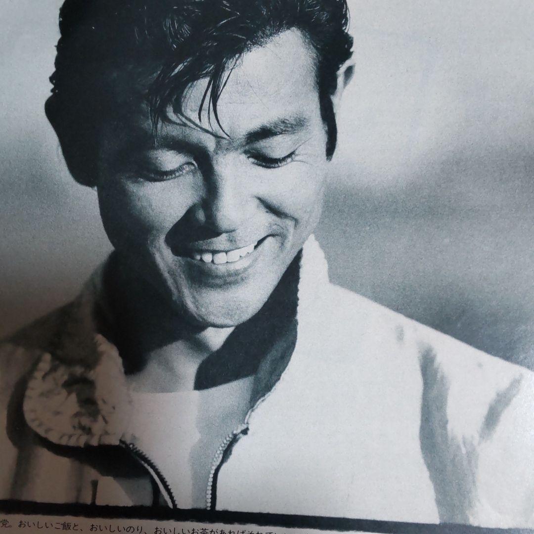 柴田恭兵インタビュー貴重雑誌