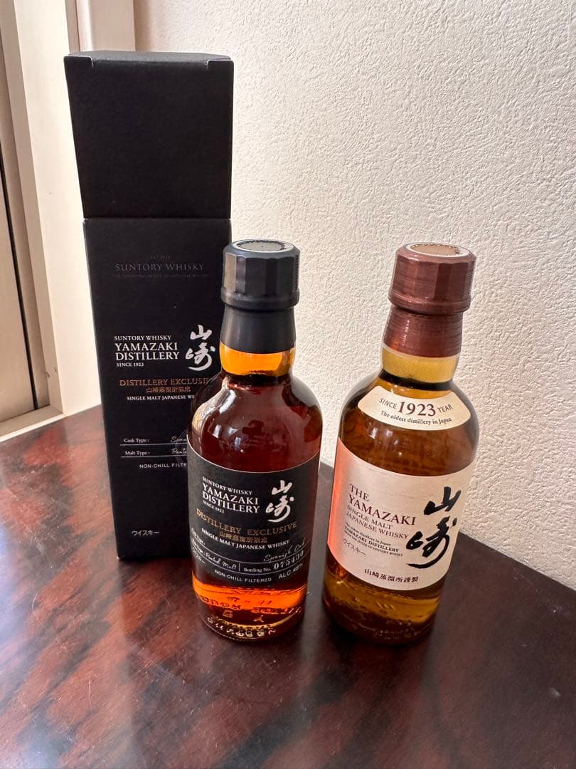 「山崎蒸留所限定」ウイスキー180mlと「山崎」180ml各1本セット