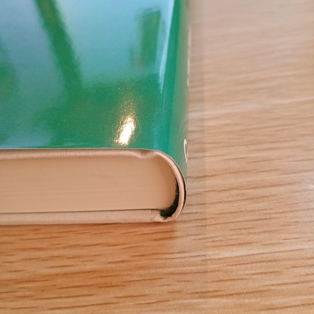 時系列解析 下(非定常/応用定常過程編)