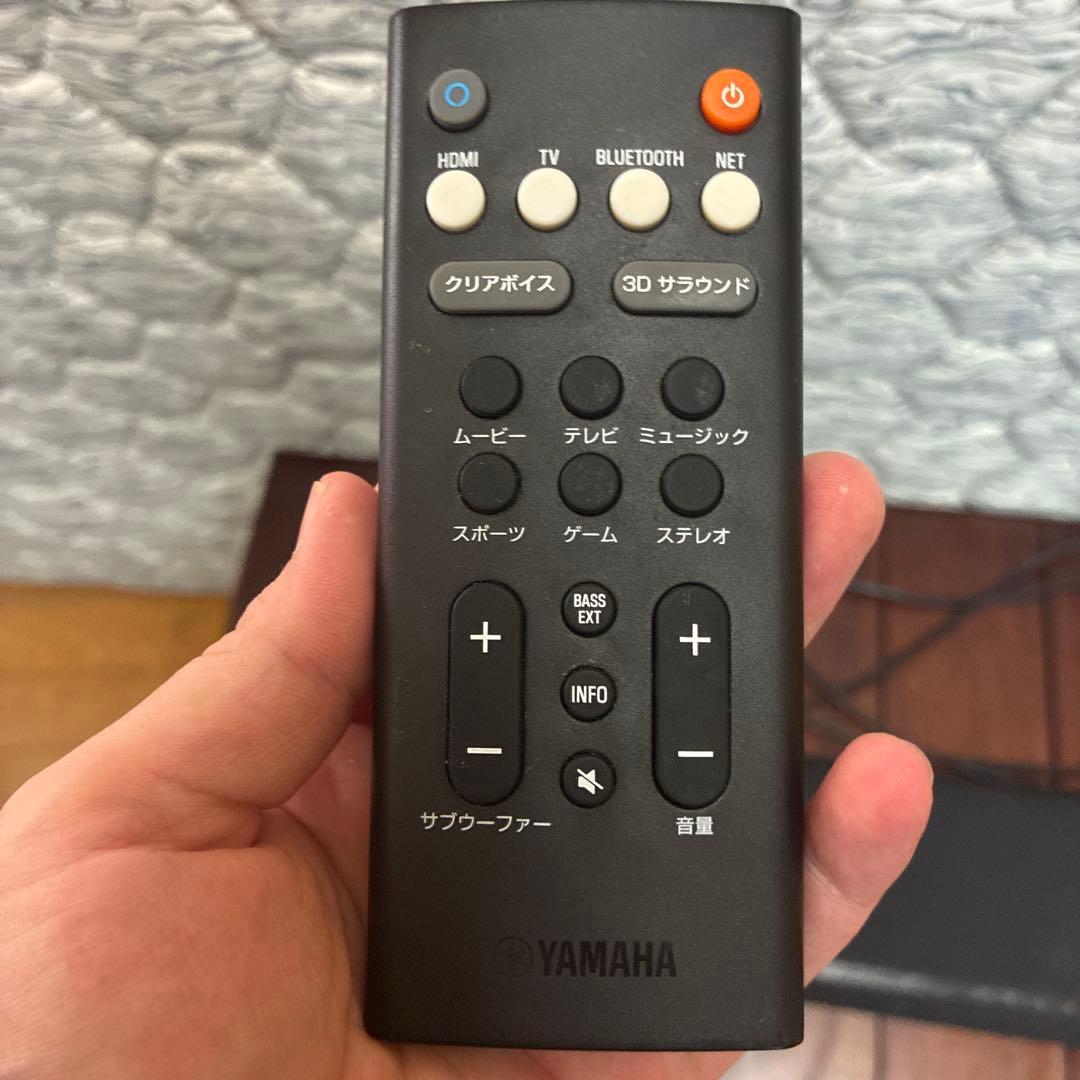 しし丸　ヤマハ　サウンドバー　109