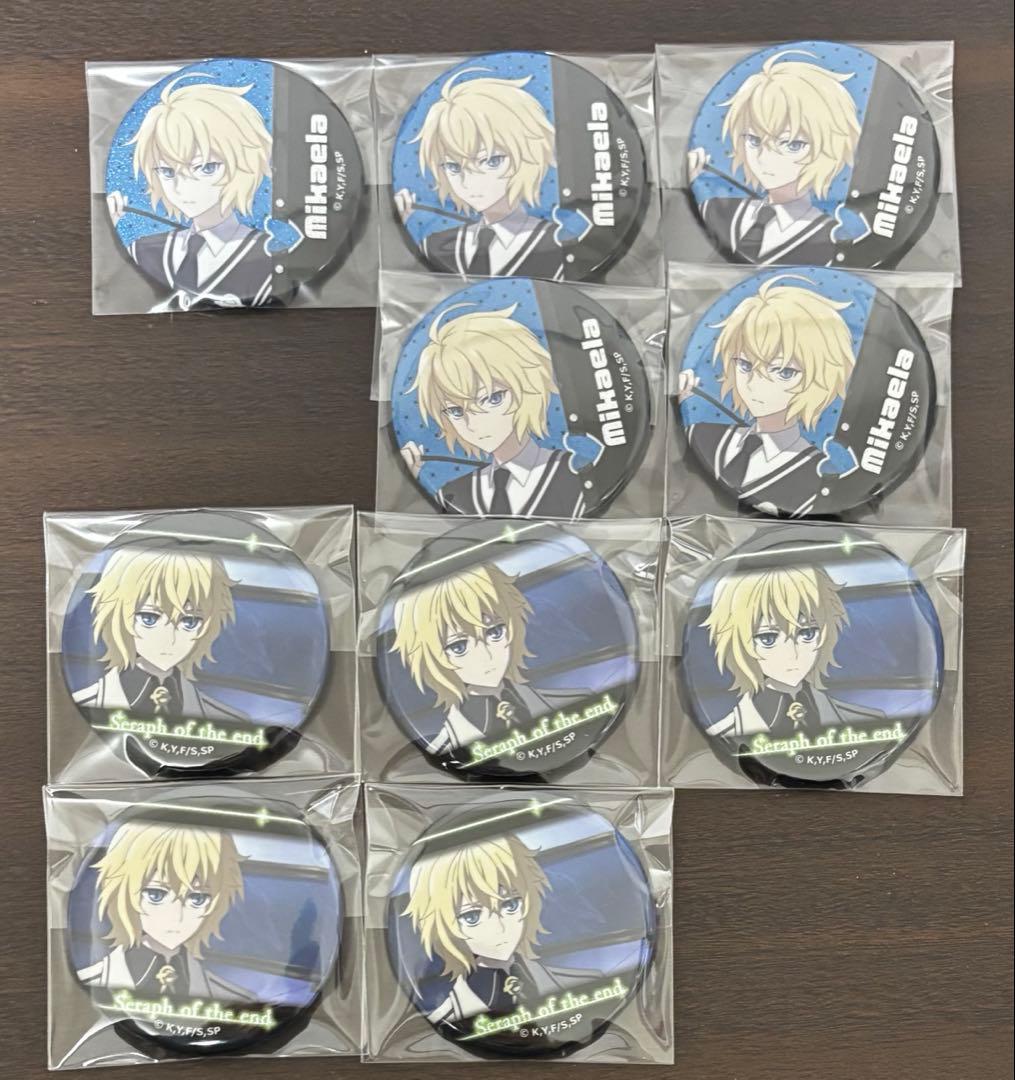 終わりのセラフ カラ鉄 百夜 ミカエラ 缶バッジ