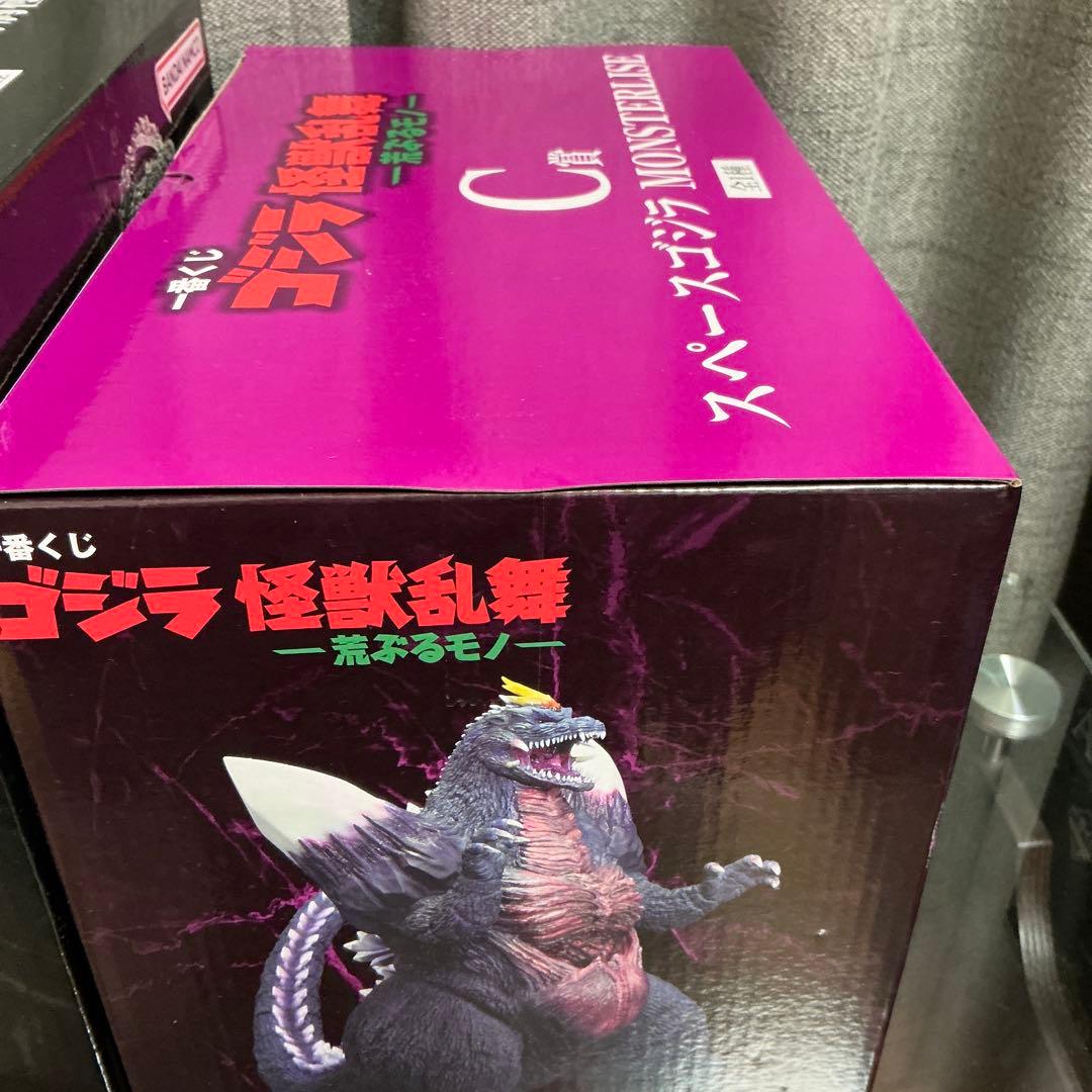 一番くじ ゴジラ 怪獣乱舞-荒ぶるモノ- A賞＋C賞セット おまけ付