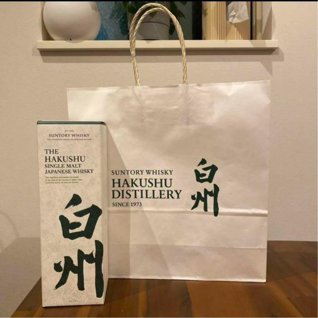 ２本セット　サントリー 白州 700ml 【新品、箱・袋付き】　※バラ売り可