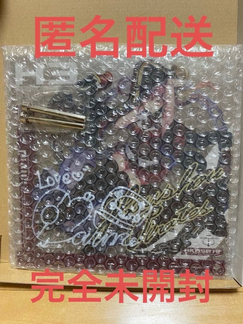 宝鐘マリン 直筆サイン入り特製アクリルパネル