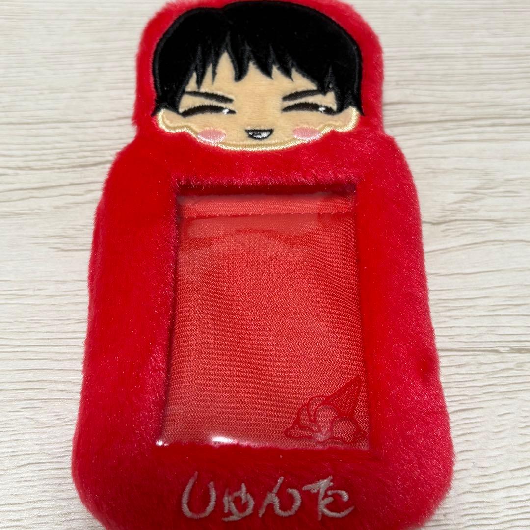 M!LK M!Xツアーグッズ もふもふ！お名前トレカケース 曽野舜太