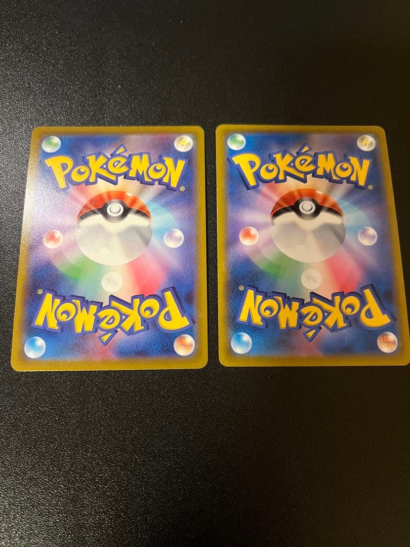 オリジンディアルガV SA オリジンパルキアV SA ２枚セット