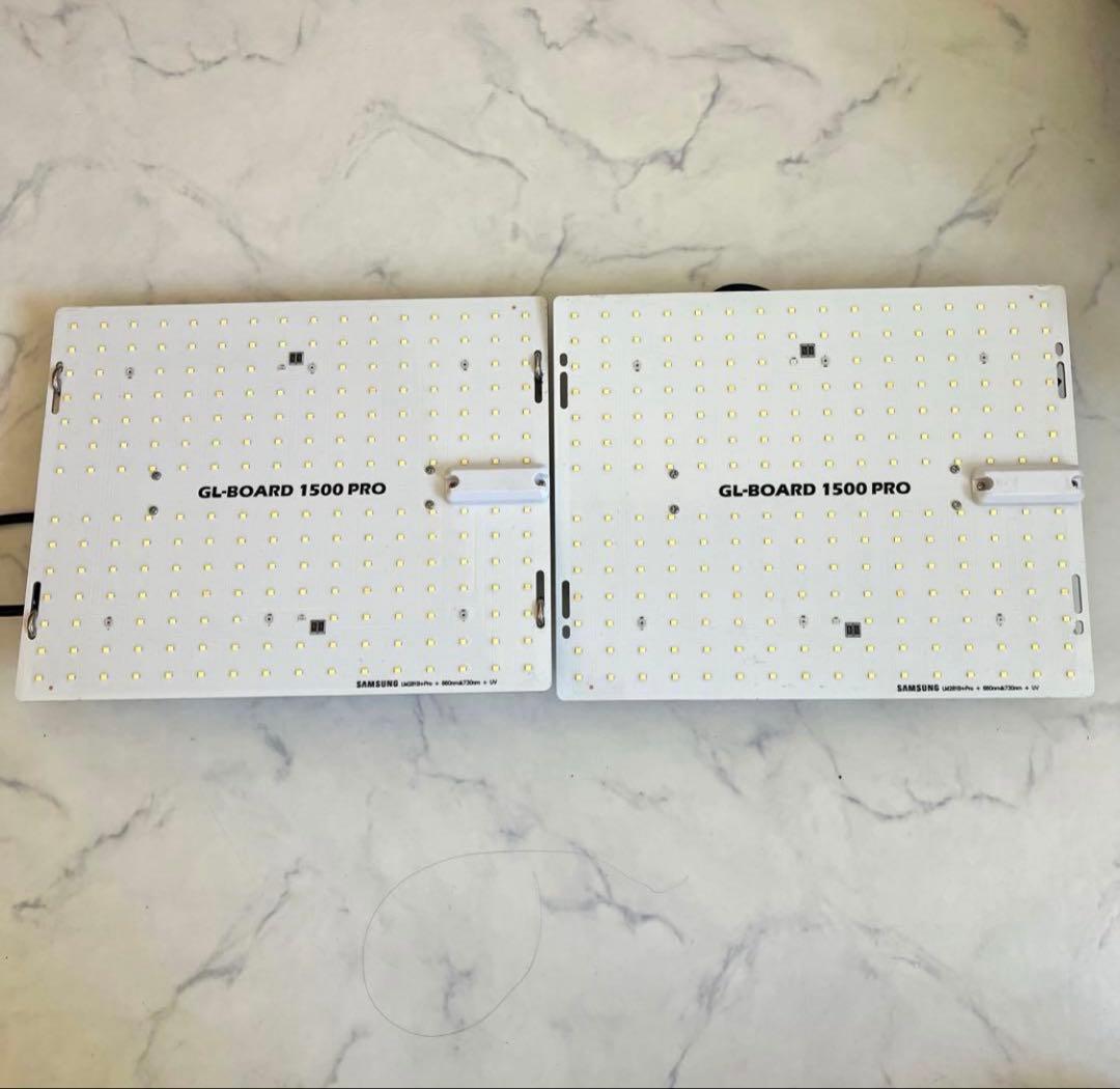 即日発送‼️ハルデザイン 植物育成ライト1500PRO サムスン 2セット