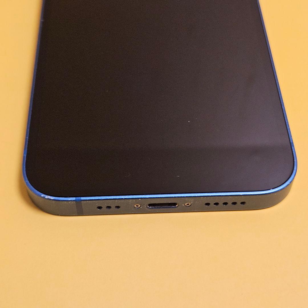 iPhone 13 256GB｜24時間以内発送!#558