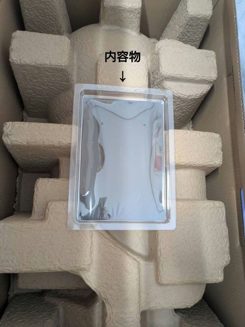 MEGA SPACE MOLLY スティッチ フィギュア1000%　おまけあり