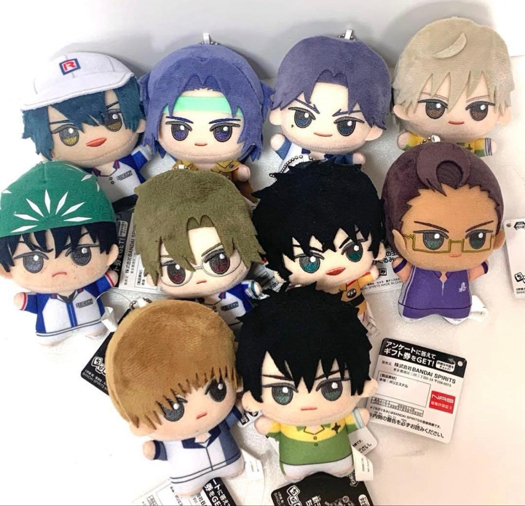 新テニスの王子様　ちびぐるみ　vol.1 vol.2 10種コンプリートセット