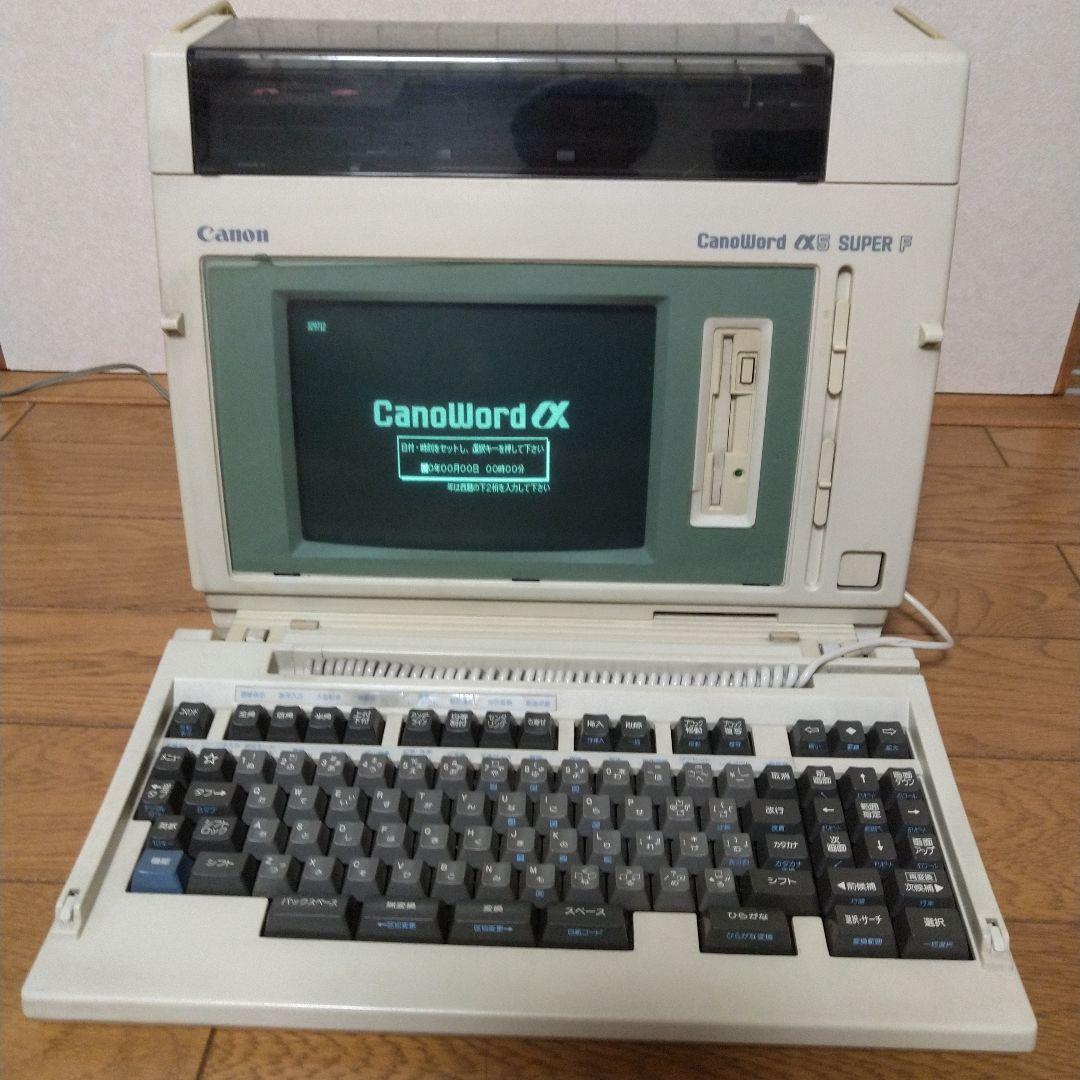 CanoWord α5 SUPER F 美品