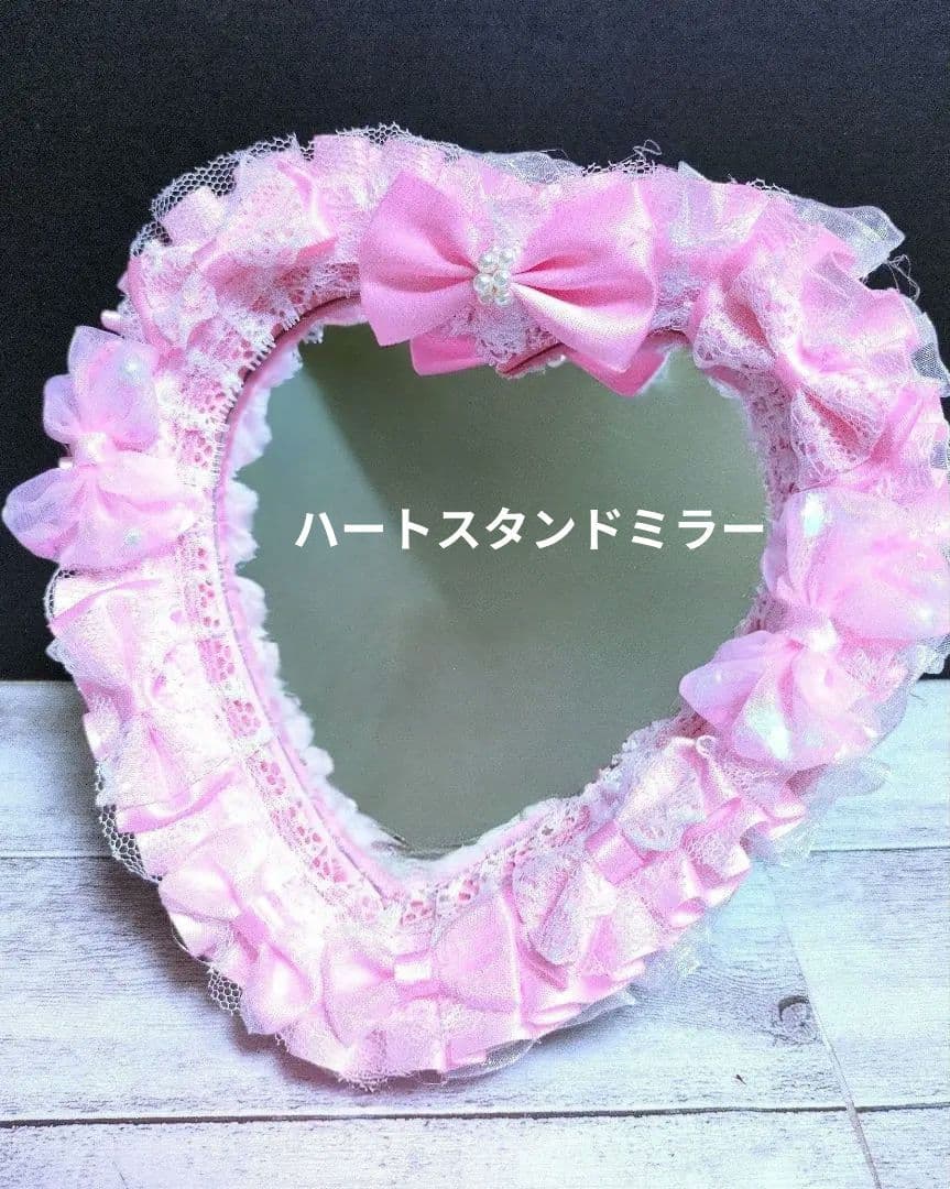 桃ちゃん様オーダー専用