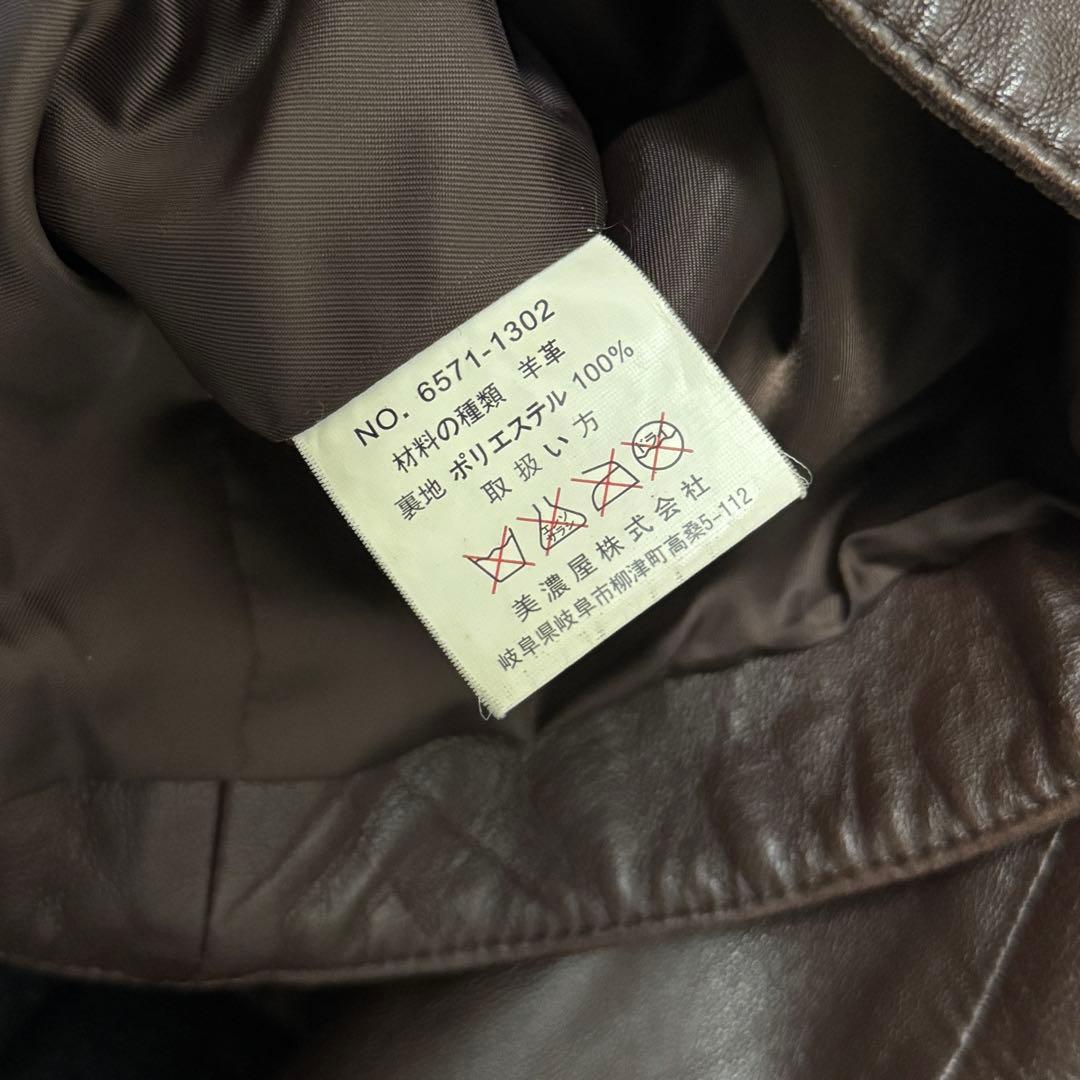 80s 90s vintage レザー スイングトップ 羊革 上質 アーカイブ