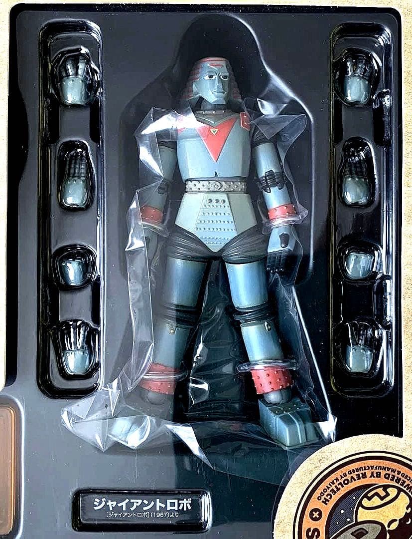 メ*7様 【海洋堂 特撮リボルテック】ジャイアントロボ GR2（フェイスパーツ付