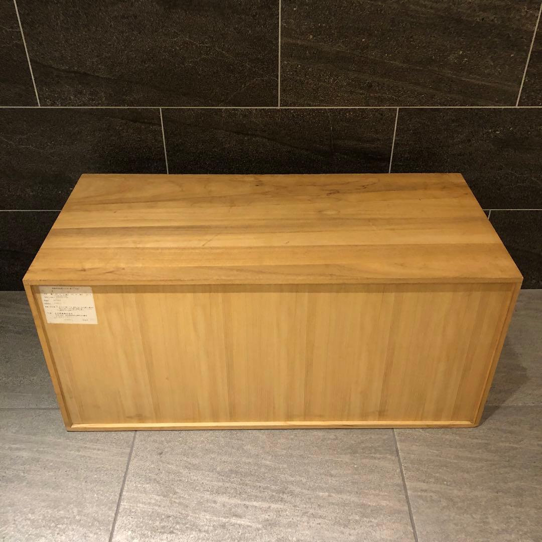 丸石商事　桐天然木　日本製　桐タンス　引き出し3段　着物箪笥　タンス　3段タンス