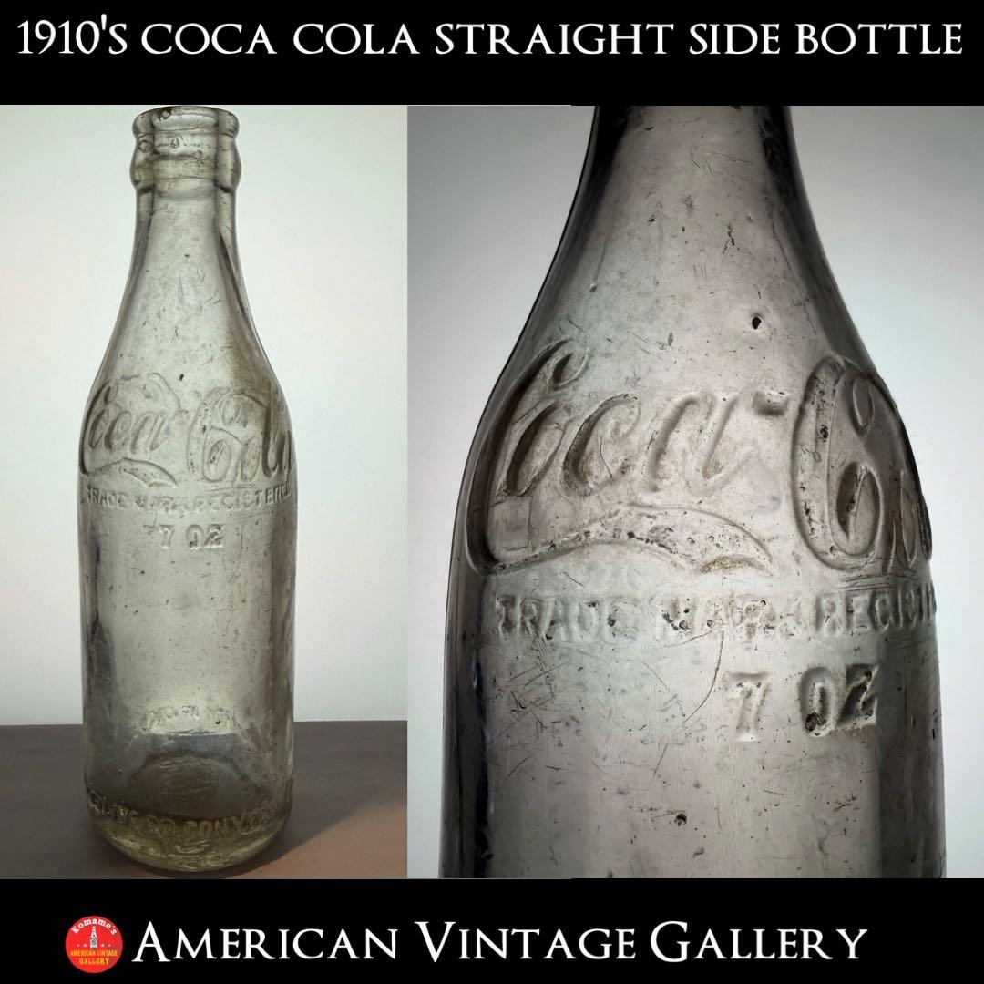 C5 1910年代 コカコーラ ボトル　瓶