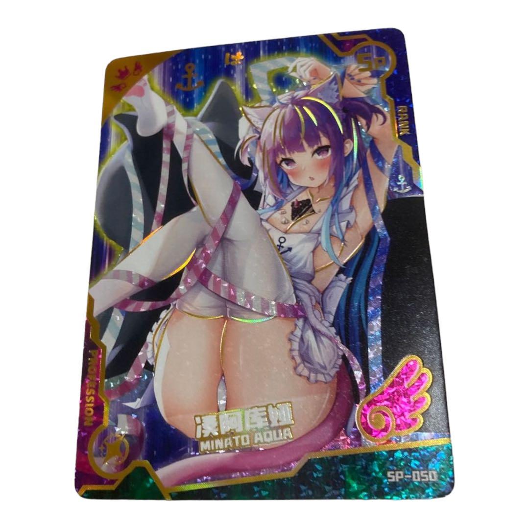 acgカード　　Legend    of    SP⭐︎75