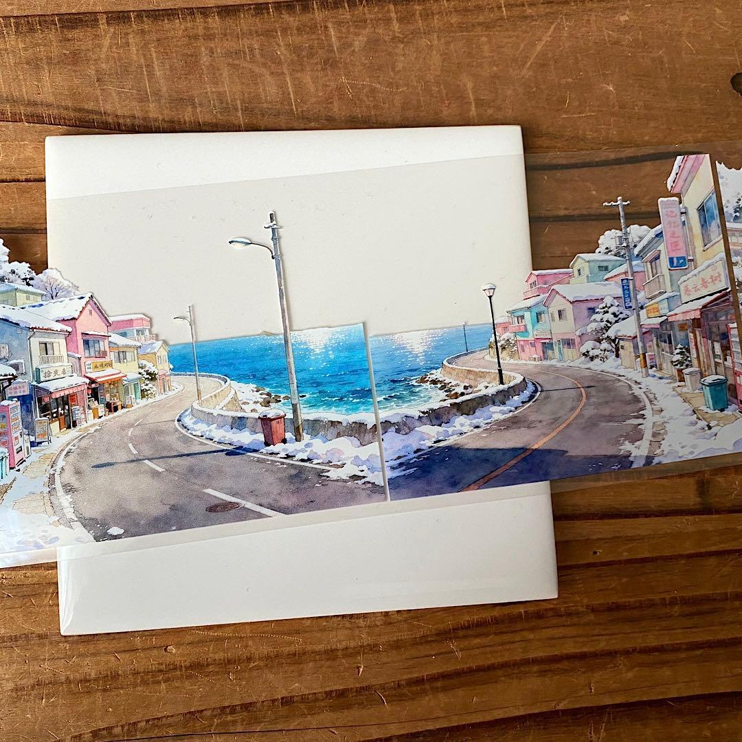 250㎝　白銀の世界　PET