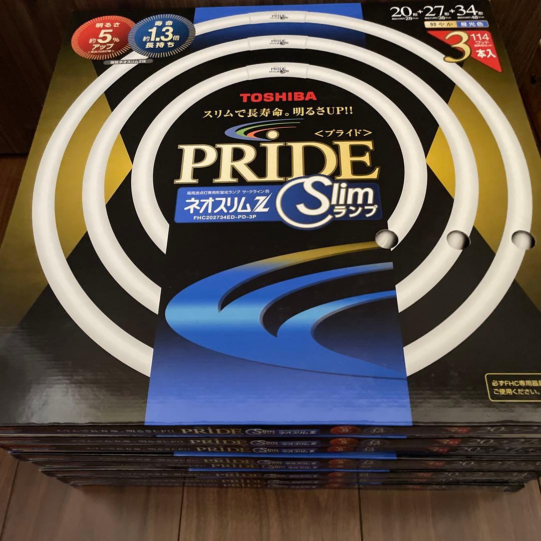 ネオボールzスリム　8箱セット