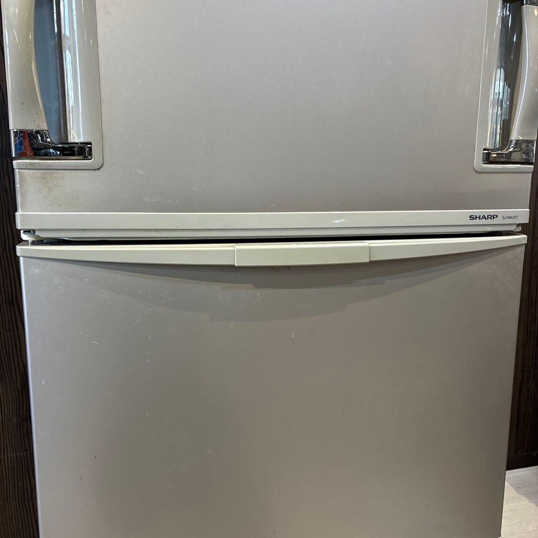 ☆送料無料☆ 冷蔵庫 345L / SHARP シャープ / SJ-WA35T