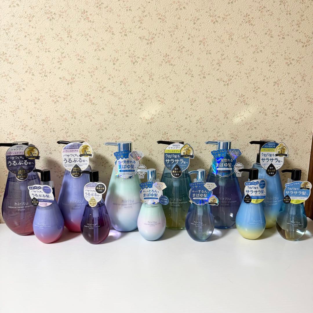 ヒリツ シャンプー&トリートメント&ヘアオイル&ヘアミルク 3シリーズ 12点