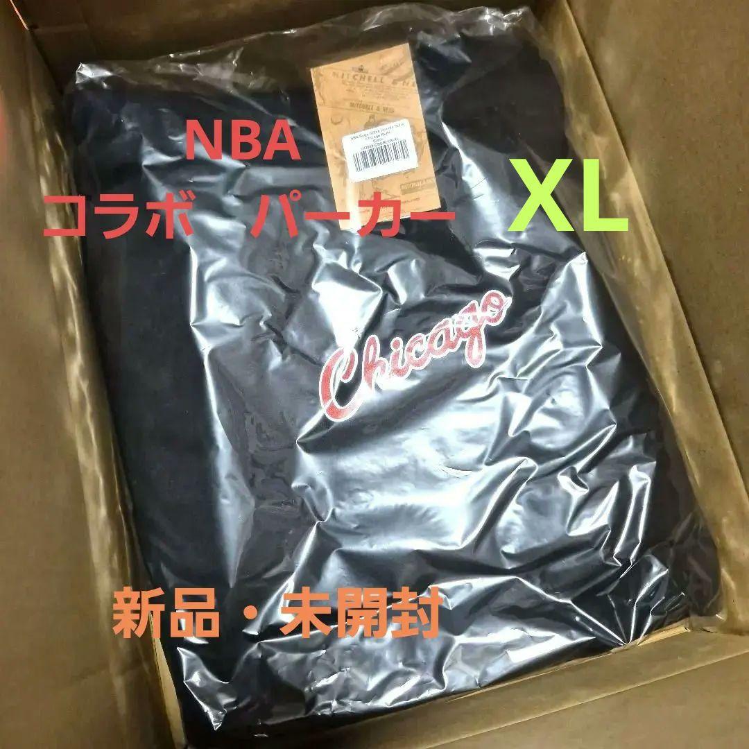 BTS suga　パーカー　フーディ NBA XL