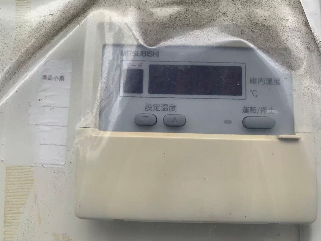 プレハブ冷蔵庫