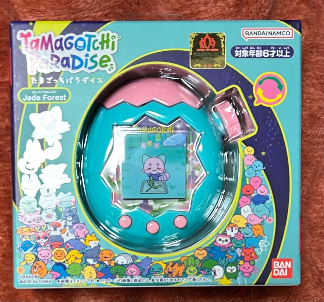 【新品未開封】たまごっちパラダイス Jade Forest