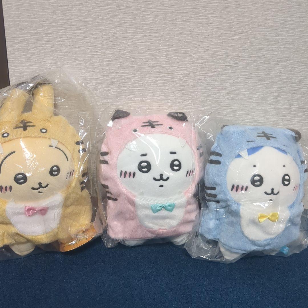 ちいかわ ハッピーバッグ 2022 (寅年) 干支ぬいぐるみ 3点セット