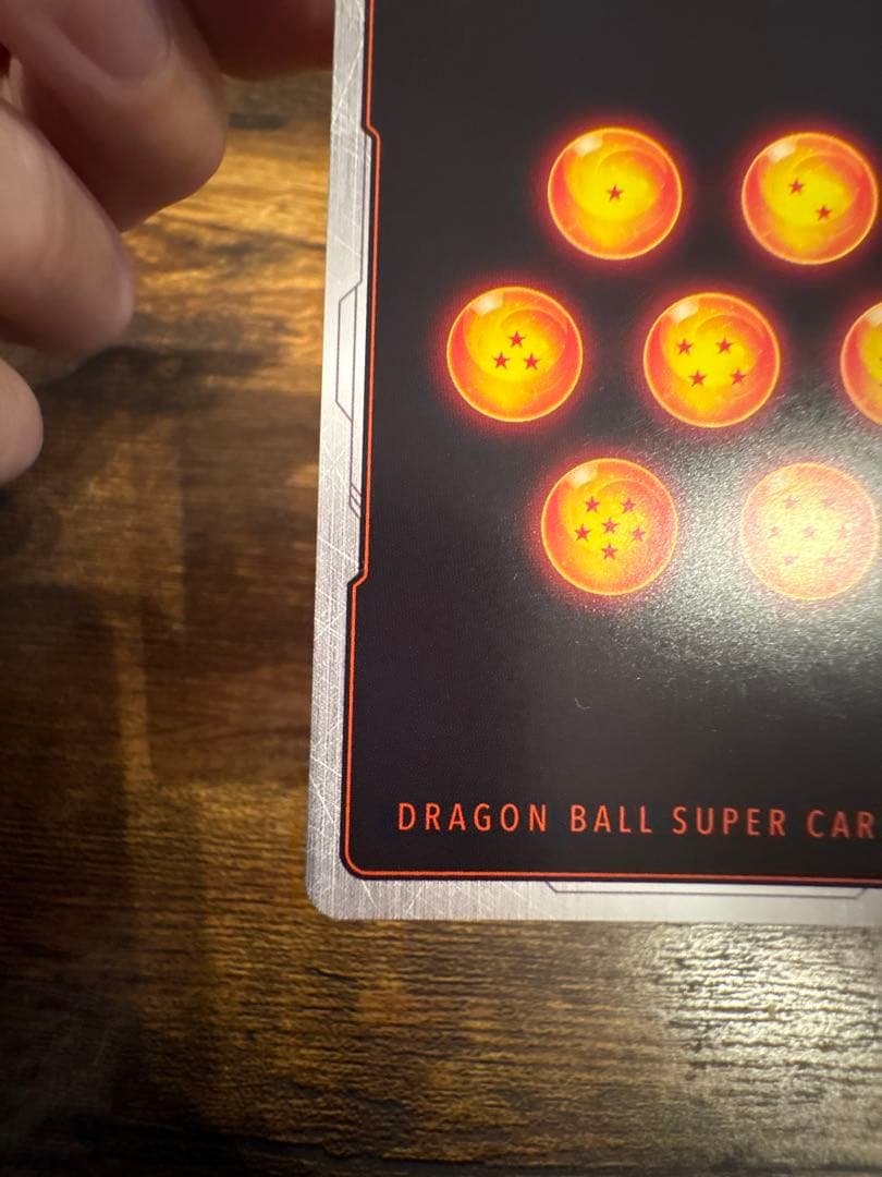 極美品　フュージョンワールド　孫悟空:GT SCR⭐︎ 神龍への願い