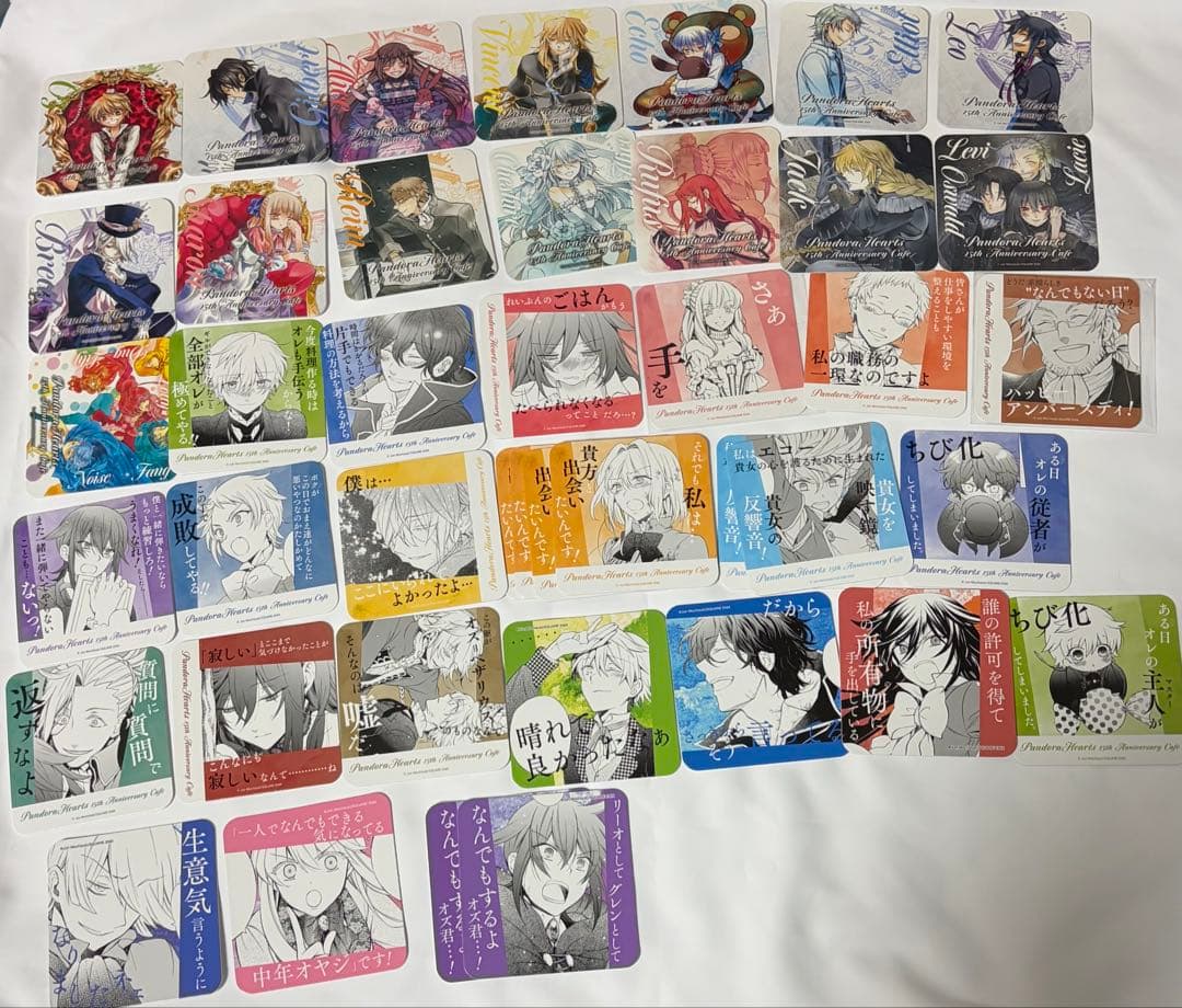 パンドラハーツ　コースター　パンヴァニカフェ　Pandora hearts