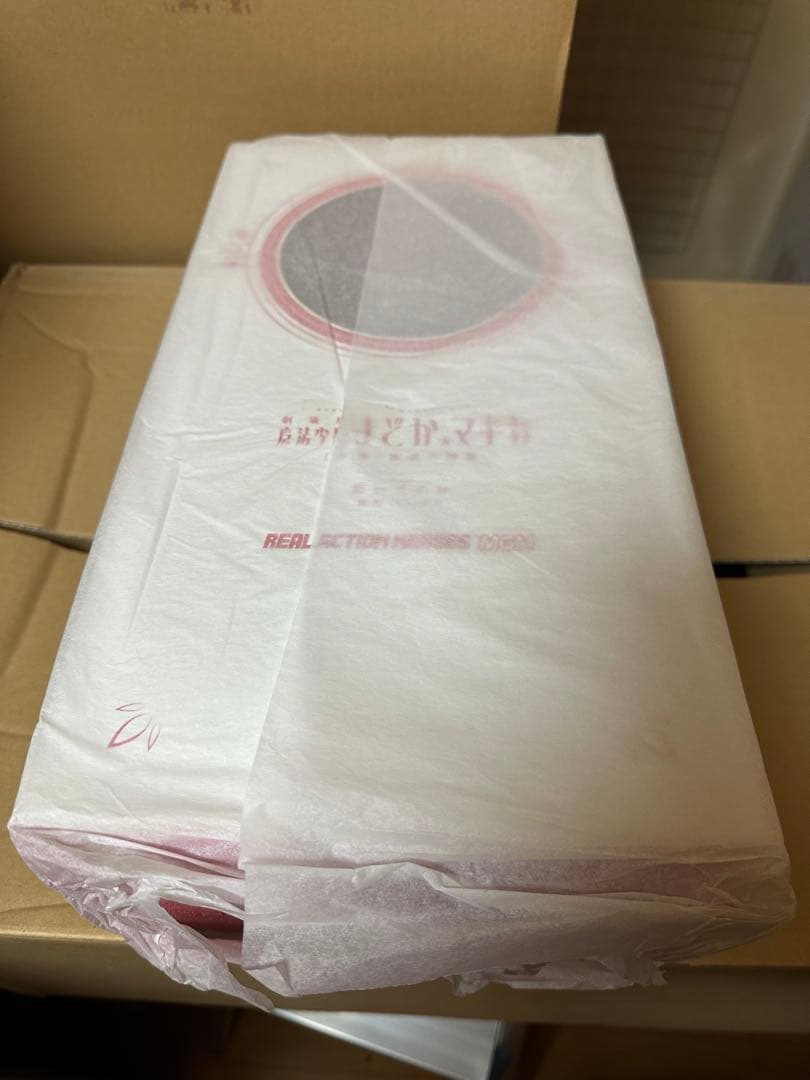 RAH MGM 魔法少女まどか☆マギカ 鹿目まどか 制服 Ver. 1.5