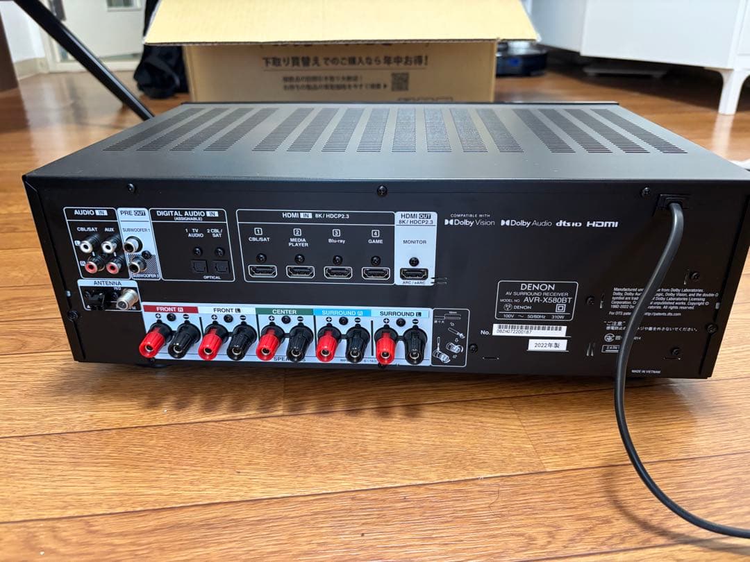 【美品】DENON AVR-X580BT AVレシーバー