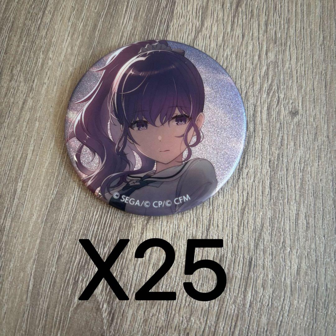 プロセカ 朝比奈まふゆ グリッター缶バッジ38B