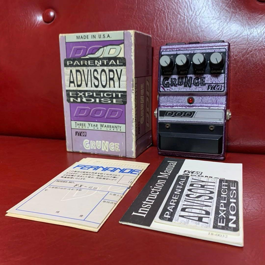 ★激レア! 極初期★ カート・コバーン DOD FX69 GRUNGE