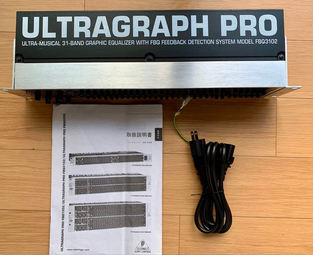 BEHRINGER FBQ3102 グラフィックイコライザー