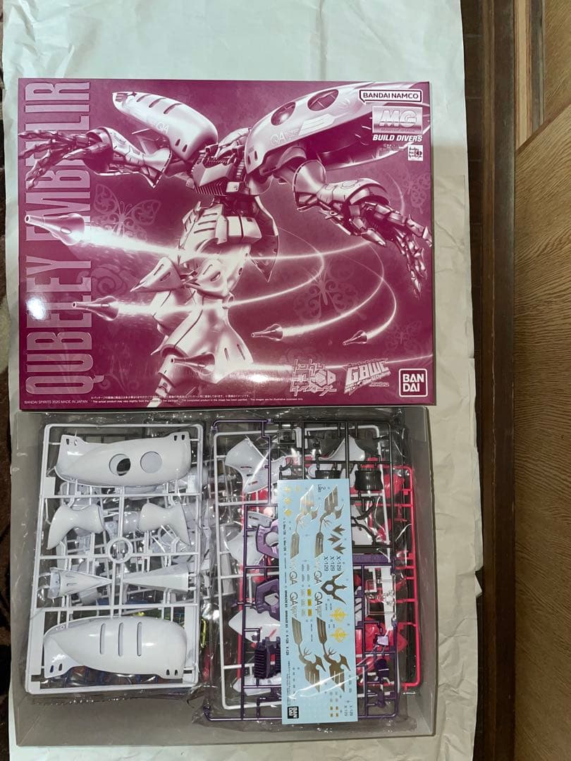 プレバンMG4セット