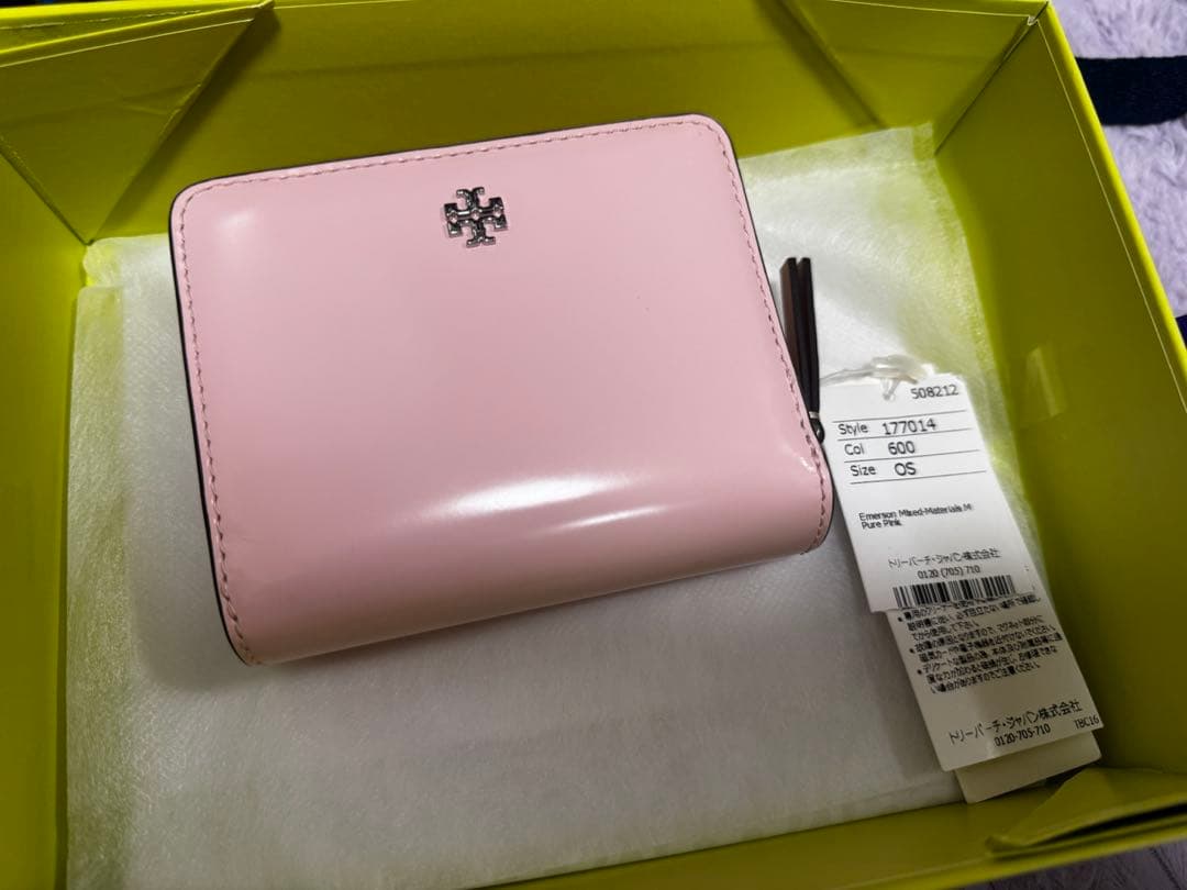 ピンク 二つ折り財布