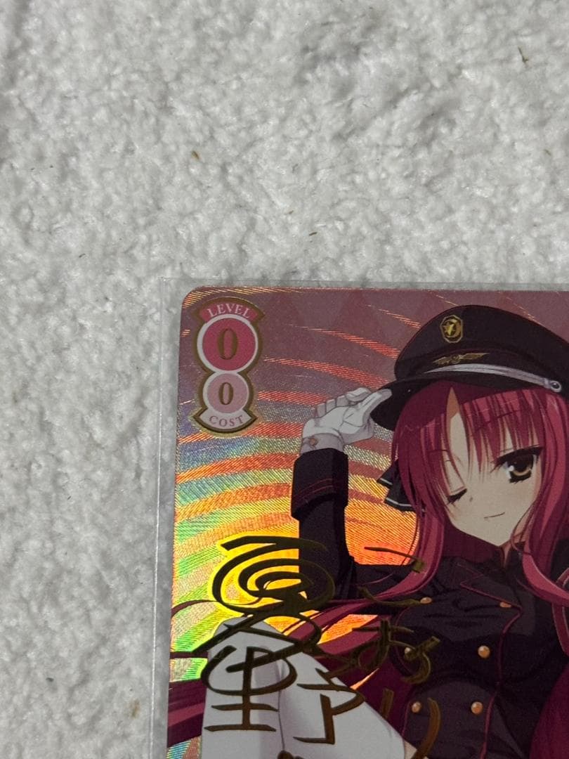 美羽 Love Incident SSP ヴァイスシュヴァルツロゼ ゆずソフト